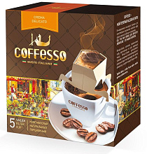 Молотый кофе Coffesso Crema Delicato, 40 гр купить в Красноярске с доставкой на дом в интернет-магазине "Ярбокс"