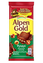 Шоколад молочный  Alpen Gold  с фундуком, 85 гр купить в Красноярске с доставкой в интернет-магазине "Ярбокс"