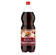 Напиток газированный Кола Черноголовка 2 л купить в Красноярске с доставкой в интернет-магазине "Ярбокс"
