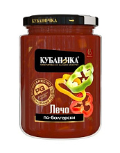 Kyбаночка Лечо по-болгарски 720г