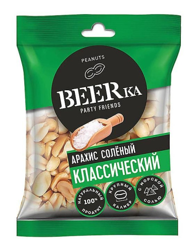 Арахис жареный Beerka солёный, 90гр купить в Красноярске с доставкой в интернет-магазине "Ярбокс"