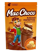 Какао-напиток МакШоко со вкусом банан-печенье 235г купить в Красноярске с доставкой на дом в интернет-магазине "Ярбокс"