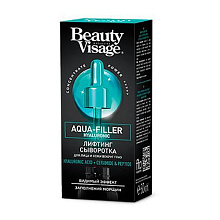 ЛИФТИНГ-сыворотка «Aqua-filler hyaluronic» для лица и кожи вокруг глаз серии Beauty Visage 30мл