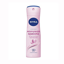 Дезодорант NIVEA 150мл женский  Жемчужная Красота  83731