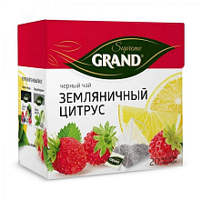 Чай черный Гранд суприм земляничный цитрус 20 пирамидок по 1,8г купить в Красноярске с доставкой на дом в интернет-магазине "Ярбокс"