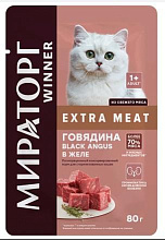 Корм Виннер с говядиной в желе для стерилизованных кошек 80г