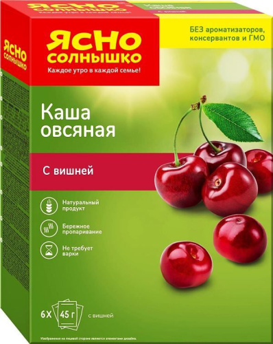 Каша овсяная Ясно Солныщко с вишней, 270г. купить в Красноярске с доставкой в интернет-магазине "Ярбокс"