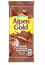 Шоколад молочный Alpen Gold со вкусом капучино, 85 гр купить в Красноярске с доставкой в интернет-магазине "Ярбокс"