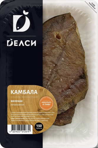 Рыба вяленая Камбала Делси потрошеная обезглавленная 150г купить в Красноярске с доставкой на дом в интернет-магазине "Ярбокс"