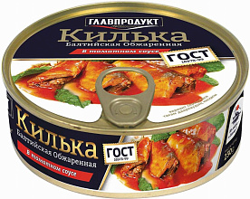 Килька Главпродукт в томатном соусе, 230 гр купить в Красноярске с доставкой на дом в интернет-магазине "Ярбокс"