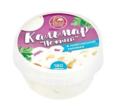 Mорское Царство Кальмар Нежный в майонезной заливке 180г купить в Красноярске с доставкой на дом в интернет-магазине "Ярбокс"