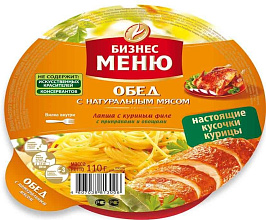 Лапша Бизнес-меню с курицей и овощами, 110 гр купить в Красноярске с доставкой в интернет-магазине "Ярбокс"