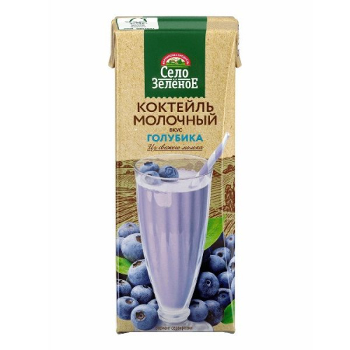 Коктейль молочный со вкусом голубики м.д.ж 3,2 % Село Зеленое 200мл