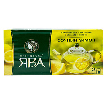 Чай зеленый Принцесса Ява сочный лимон 25 пакетиков по 1,5г купить в Красноярске с доставкой на дом в интернет-магазине "Ярбокс"