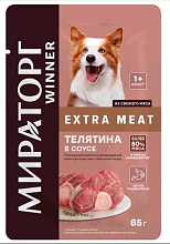 Корм консерв. Winner Extra Meat с телятиной в соусе для взрослых собак всех пород 85г