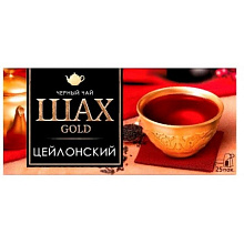 Чай черный Шах Голд цейлонский 25 пакетиков по 2г купить в Красноярске с доставкой на дом в интернет-магазине "Ярбокс"