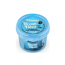 Гель-«аqua» для лица Organic Kitchen 100мл увлажняющий Ocean vibes