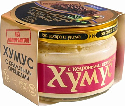 Закуска хумус с кедровыми орешками 200г купить в Красноярске с доставкой в интернет-магазине "Ярбокс"
