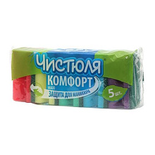 Губка для мытья посуды ЧИСТЮЛЯ 5шт КОМФОРТ 85*64*43мм с фаской