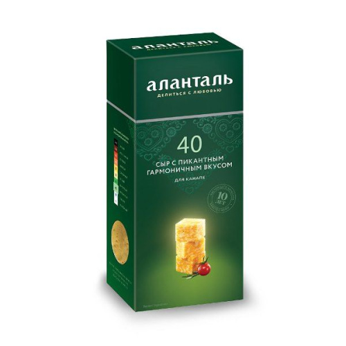 Сыр полутвердый №40 брусок БЗМЖ 45% Аланталь 190г