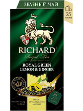 Чай зеленый Ричард Роял Грин лимон и имбирь 25 пакетиков по 1,5г купить в Красноярске с доставкой на дом в интернет-магазине "Ярбокс"