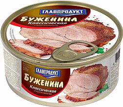 Консервы мясные Буженина классическая, 325 гр