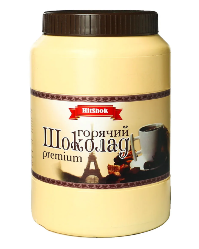 Горячий шоколад HitShok, 1 кг купить в Красноярске с доставкой на дом в интернет-магазине "Ярбокс"
