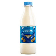 Продукт молокосодержащий Сгущенка с сахаром Молоко сзмж 1020гр