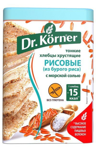 Хлебцы Dr. Korner из бурого риса с морской солью, 100гр