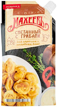 Майонезный соус  сметанный с грибами Махеев 200г купить в Красноярске с доставкой в интернет-магазине "Ярбокс"
