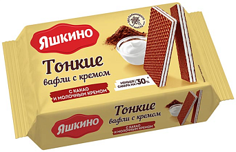 Вафли тонкие с какао и молочным кремом Яшкино, 144 гр купить в Красноярске с доставкой в интернет-магазине "Ярбокс"