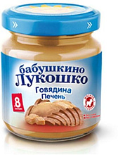 Пюре Бабушкино Лукошко говядина и печень, 100 гр