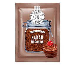 Какао порошок 75г Галерея вкусов купить в Красноярске с доставкой в интернет-магазине "Ярбокс"