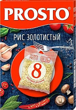 Рис золотистый Просто 8 пакетиков по 62,5г купить в Красноярске с доставкой в интернет-магазине "Ярбокс"