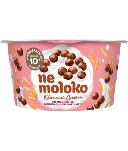 Десерт овсяный со злаковыми шариками в шоколаде NEMOLOKO 130г