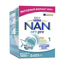 Смесь молочная NAN Optipro 1, 1050 гр