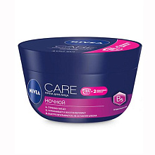 Крем NIVEA Care 100мл ночной  80192