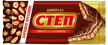 Шоколад молочный Степ арахис и карамель 90гр купить в Красноярске с доставкой в интернет-магазине "Ярбокс"