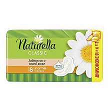 Прокладки NATURELLA ULTRA Camomile Normal Single 18шт