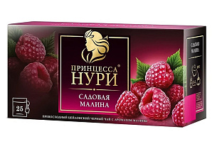 Чай черный Принцесса Нури садовая малина 25 пакетиков по 1,5г купить в Красноярске с доставкой на дом в интернет-магазине "Ярбокс"