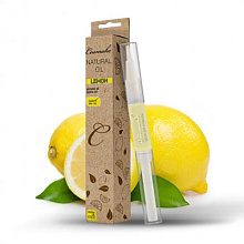 Масло-карандаш для кутикулы Cosmake Лимон 2мл натур 309