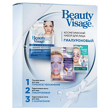 Набор косметический из тканевых масок Beauty Visage