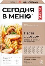 Паста По-тоскански Сегодня в меню со сливочно-грибным соусом  340 г купить в Красноярске с доставкой в интернет-магазине "Ярбокс"