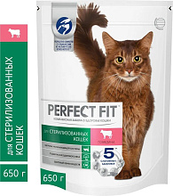 Корм Perfect Fit сухой для стерилизованных кошек с говядиной, 650гр