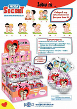 Яйцо шок. с игрушкой LOVE IS 20г купить в Красноярске с доставкой в интернет-магазине "Ярбокс"