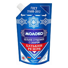 Молоко цельное сгущенное с сахаром Батькин Резерв  БЗМЖ 8,5% ГОСТ, 270гр