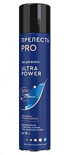 Лак для волос Прелесть Professional ULTRA POWER экстремальной  фиксации., 300 см3