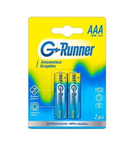 Батарейки алкалиновые " G-runner" AAА/LR03, 1.5V (2шт)