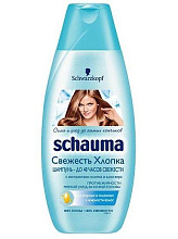 Шампунь Schauma свежесть хлопка, 350мл