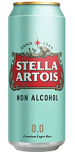 Пиво Stella Artois 0,45л б/а светлое фильтрованное пастеризованное купить в Красноярске с доставкой в интернет-магазине "Ярбокс"